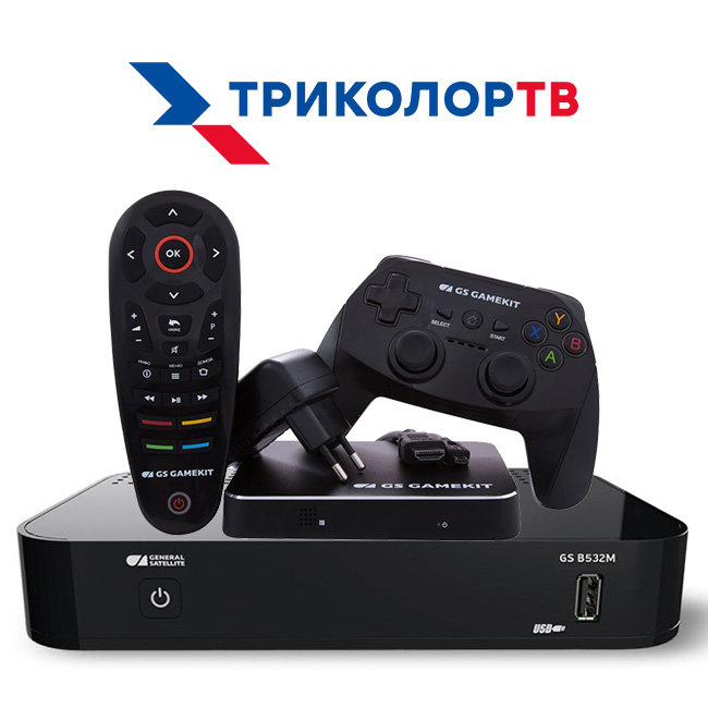 Комплект на два ТВ с игровой приставкой GS Gamekit